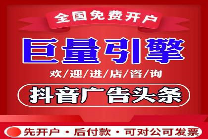 SEM外包策略在电商平台的成功案例