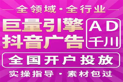 百度推广的广告创意如何吸引目标用户